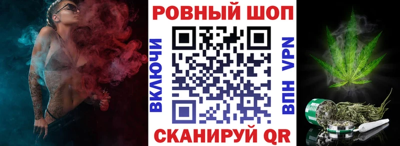 Цена Ковдор ОМГ ОМГ зеркало МЕФ Амфетамин Каннабис ГАШИШ APVP