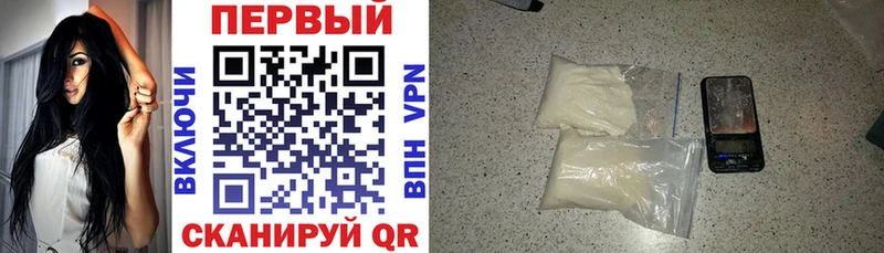 Amphetamine VHQ  MEGA ССЫЛКА  Ковдор 