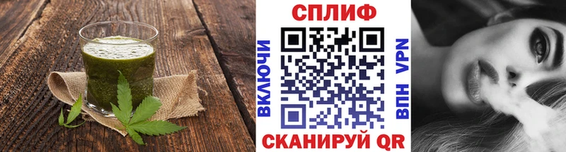 Cannafood марихуана закладка Ковдор
