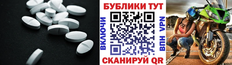 hydra tor  Ковдор  Ecstasy Дубай 