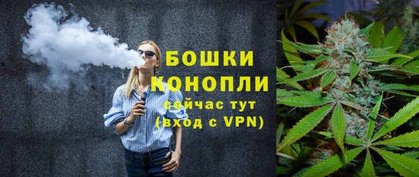 а пвп мука Семикаракорск