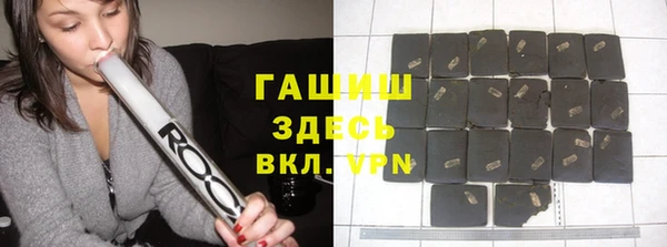 кокс Абдулино