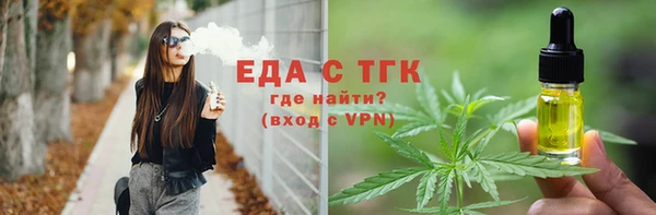 а пвп мука Семикаракорск