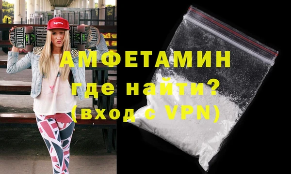 кокс Абдулино