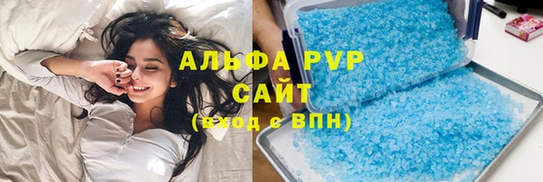 кокс Абдулино