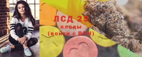 кокс Абдулино