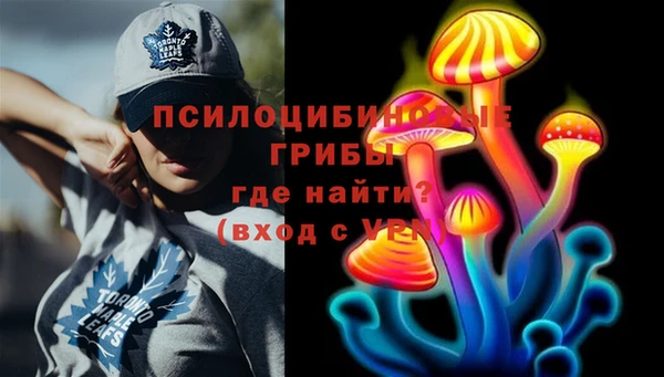 кокс Абдулино