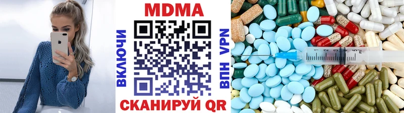 что такое   Ковдор  МДМА молли 