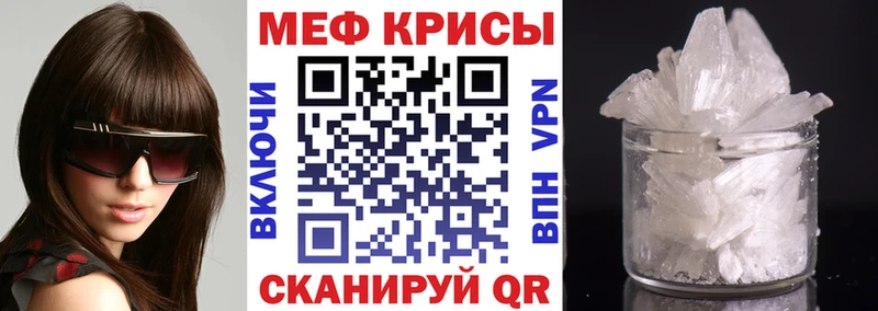 даркнет сайт  Ковдор  omg ссылки  Меф мука 