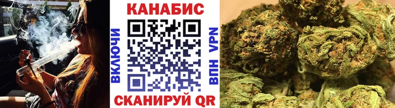 наркотики  Ковдор  Бошки марихуана планчик 